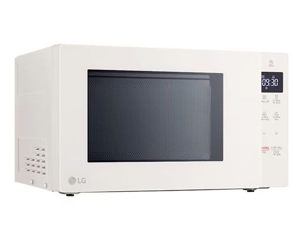 Lò vi sóng LG 20 lít MS2032GIK