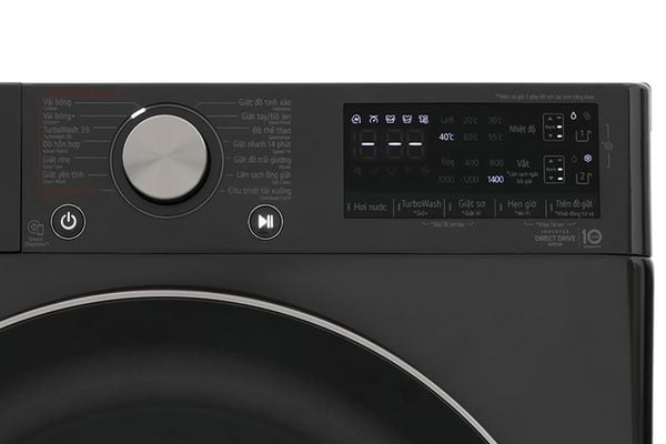 Máy giặt LG Inverter 14 kg FV1414S3BA