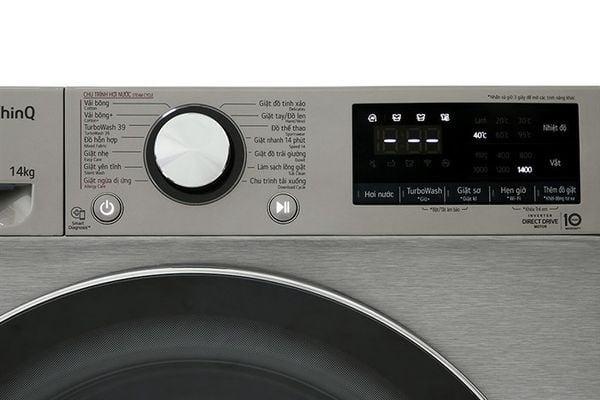 Máy giặt LG Inverter 14 kg FV1414S3P