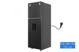 Tủ lạnh Samsung Inverter 345 lít RT35CG5544B1SV