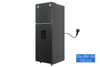 Tủ lạnh Samsung Inverter 345 lít RT35CG5544B1SV