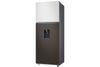 Tủ lạnh Samsung Inverter 406 lít RT42CB6784C3SV