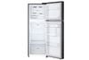 Tủ lạnh LG Inverter 314 lít LTD31BLM