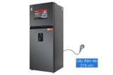Tủ lạnh Toshiba Inverter 409 lít GR-RT535WEA-PMV(06)-MG