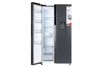 Tủ lạnh Toshiba Inverter 596 lít Side By Side GR-RS775WI-PMV(06)-MG