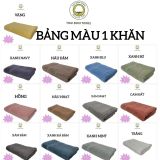  Khăn Tắm cỡ đại 70x140cm THAI BINH TOWEL 100% Cotton Mềm mại, Không Xổ Lông, Không Phai L5 Nhà Tắm vàng trẻ em đơn giản thanh lịch màu xám- quick-drying khăntam khăn  tang khăn  tang khăn  tắm 