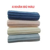  Combo 4 khăn tắm sóng nước 50x100cm cao cấp (Tặng 10 khăn lau bếp) THAI BINH TOWEL làm từ sợi Microfiber siêu mềm mịn, thấm hút nước  Nhà Tắm - longcuu khan  long cuu khăn gia dinh 