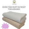  Khăn tắm Khách Sạn 70x140CM xuất Nhật  THAI BINH TOWEL Cotton 100% Mềm Mại Siêu Thấm Hút Không Xù Bông KS5-B-XUẤT Nhà Tắm khăn  tang khăn gia khăn  tắm 