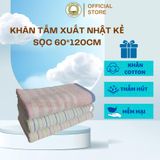  Combo 3 Khăn tắm 60x120cm, loại mỏng xuất Nhật dư THAI BINH TOWEL kẻ sọc Dùng Để làm khăn tắm Siêu Mềm Mại Thấm Hút Cotton Nhà Tắm khăn gia dinh 