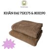  Khăn trải giường 80*190cm, khăn tắm cỡ lớn 75*175cm  xuất khẩu dư THAI BINH TOWEL 100%Cotton Mềm mại, Không Xổ Lông, Không Phai  Nhà Tắm phòng khách nhà nghỉ khách sạn khăn gia dinh 