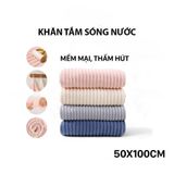  Combo 4 khăn tắm sóng nước 50x100cm cao cấp (Tặng 10 khăn lau bếp) THAI BINH TOWEL làm từ sợi Microfiber siêu mềm mịn, thấm hút nước  Nhà Tắm - longcuu khan  long cuu khăn gia dinh 