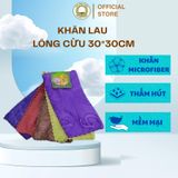  (Quà tặng) Khăn Lau Tay, Khăn Lau Bếp, 