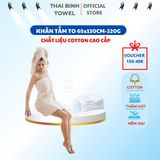  Khăn Tắm Khách Sạn Cỡ To xuất Nhật 65x130cm-320g THAI BINH TOWEL Cotton 100% Mềm Mại Siêu Thấm Hút Không Xù Bông (B-xuất) Nhà Tắm khăn  tang trắng khăn  tắm 