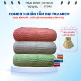  Combo 3 khăn tắm 70x140cm lông cừu THAI BINH TOWEL sợi microfiber mềm mịn, tặng 5 khăn lau đa năng Nhà Tắm khan  long khăn  tắm khăn  tắm 