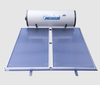 Máy nước nóng năng lượng tấm phẳng Megasun MGS 150 OT FC F/R* (Không chịu áp)