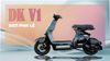  DK V1 