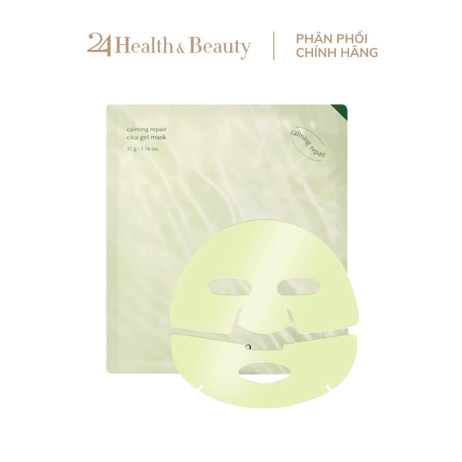  Mặt Nạ Thạch Luvum Collagen Phyto Gel Mask Chống Lão Hoá & Làm Mờ Nếp Nhăn 33g Hàn Quốc - Cica Phục Hồi Da 