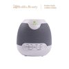  Máy Phát Âm Thanh Ru Ngủ HoMedics MYB-S305C/MYB-S30500 – White Noise 