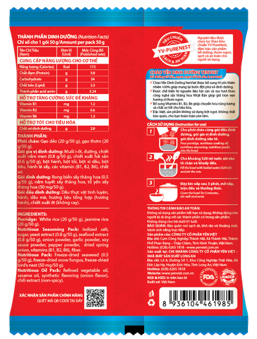 Cháo Yến Dinh Dưỡng Hải Sản Rong Biển (Thùng 30 Gói x 50gr)