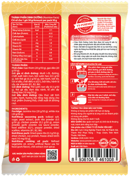 Cháo Dinh Dưỡng Sườn Non [Thùng 30 Gói x 50gr]