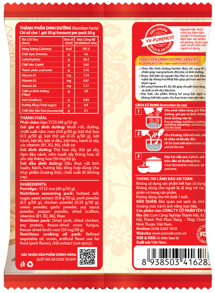 Cháo Yến Dinh Dưỡng YenViet Vị Thịt Bằm (Thùng 30 Gói x 50gr)