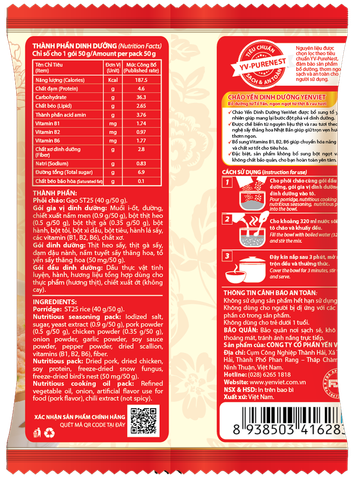 Cháo Yến Dinh Dưỡng YenViet Vị Thịt Bằm (Thùng 30 Gói x 50gr)