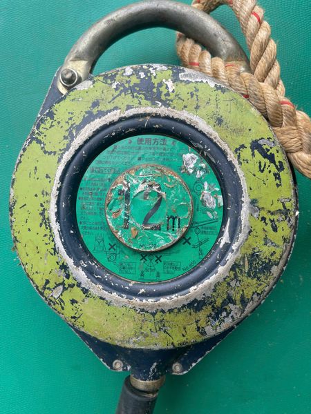  Hộp đai an toàn 12m 