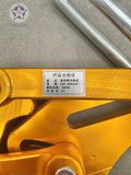  Cóc kẹp cáp nhôm MK300-400mm (loại không móc) 