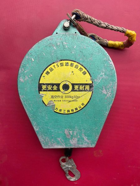  Cáp an toàn 30m 300kg hàng lướt 