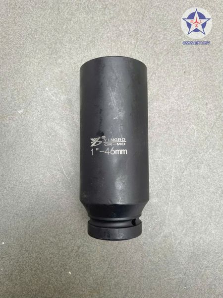  Đầu khẩu 1inch 18cm 