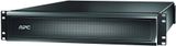  CNBC00248CR - Battery Pack for 2kVA Rackmount (CN7002MPI-RM) 