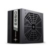  Nguồn máy tính KENOO ESPORT E650 (Fan12) - Màu Đen 