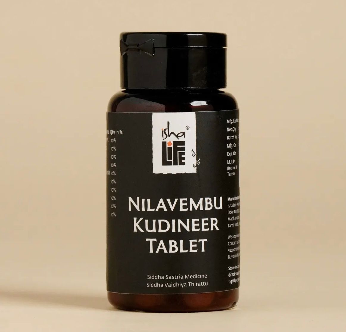  Nilavembu chống viêm, điều trị nhiễm trùng, giảm sưng đau 