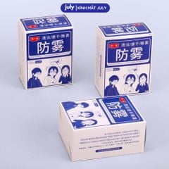 Hộp 100 miếng Khăn lau kính NANO chống bám hơi nước đi mưa, đeo khẩu trang tiện lợi July Eyewear - PK.NANO