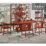  BỘ BÀN TRÀ ĐỒ GỖ CAO CẤP MẪU TQ HIỆN ĐẠI 