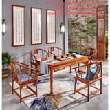 BỘ BÀN TRÀ GHẾ MINH TRÒN 