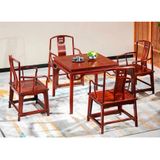  BỘ BÀN TRÀ VUÔNG GHẾ MINH CHỮ A 