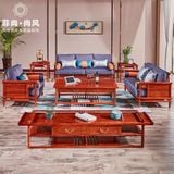  BỘ SOFA ĐỒ GỖ HIỆN ĐẠI ĐỆM NGỒI CAO CẤP 