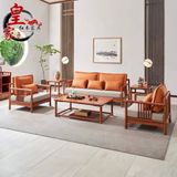  BỘ SOFA ĐỆM GỖ TỰ NHIÊN HIỆN ĐẠI 