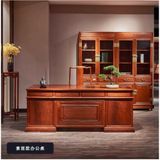  BỘ BÀN GHẾ LÀM VIỆC GỖ HƯƠNG CAO CẤP 