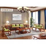  BỘ SOFA GHẾ MINH CÁCH TÂN HIỆN ĐẠI 