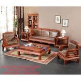  BỘ SOFA PHÙ DUNG MẪU ĐẸP BSF04 