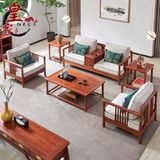  BỘ SOFA ĐỆM GỖ TỰ NHIÊN HIỆN ĐẠI 