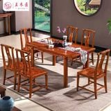  BỘ BÀN ĂN CHỮ NHẬT BACN01 