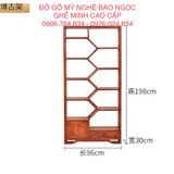  TỦ RÍCH RẮC BÀY ĐỒ TRR02 