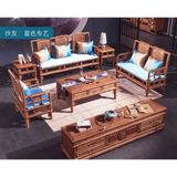  BỘ SOFA MINH 123 BỘ 6 MÓN 