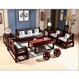  BỘ GHẾ SOFA BSF03 