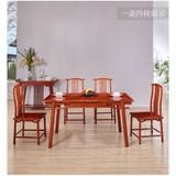  BỘ BÀN ĂN MINH MẪU TQ SANG TRỌNG 