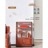  KỆ GIÁ SÁCH MINI 