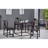  BỘ BÀN ĂN VUÔNG GHẾ MINH BAV02 